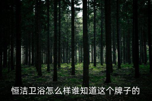 arrow男裝深圳，在深圳哪個商場有美國箭牌襯衣啊是全國統一價嗎