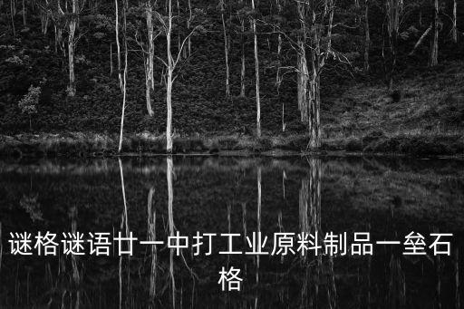 深圳制皮革削勻機(jī)說明書，南京哪有手工皮具制作錢包的