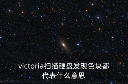 深圳維多利亞商務酒店失信，到時候我不跟團能出關不 2出關一般需要多久當天早上從深