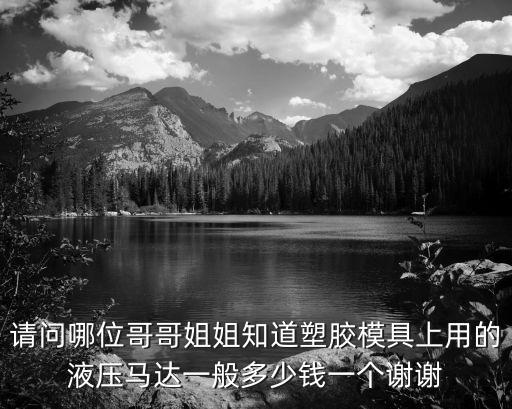 東莞普林斯機電設備廠，東莞哪里有生產柴油發電機的廠商啊我想買一臺500kw的好心人幫