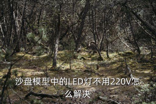 興揚金屬導體東莞有限公司，1332鐵氟龍線中1822線徑等各種數據