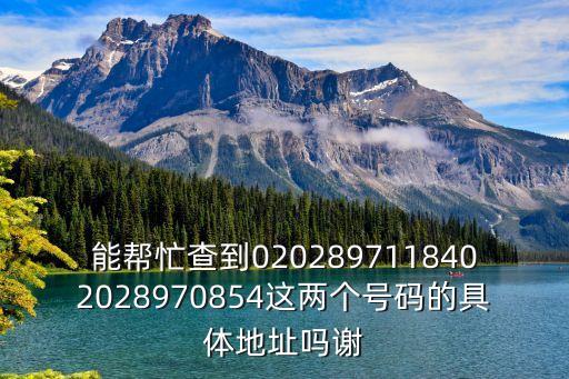 東莞市廣盛雅紅木家具有限公司，東莞紅木家具市場(chǎng)在哪兒的呀