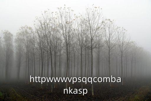 深圳騰訊云平臺官網，深圳騰訊網絡科技有限公司