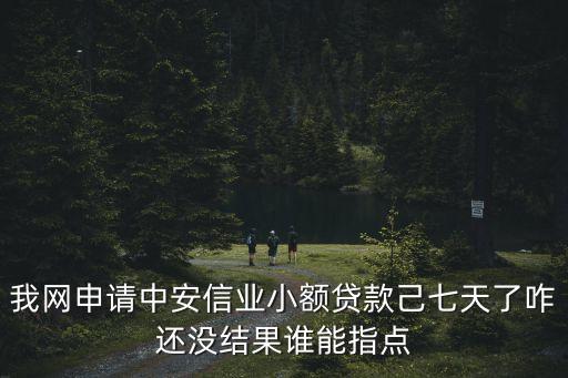 深圳總商會會長邱建民，武虎將四大型男在深圳哪里宣傳