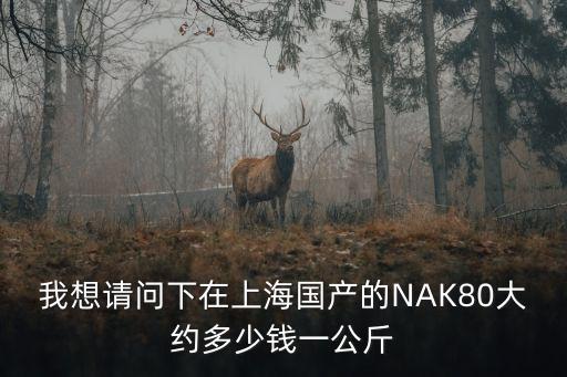 東莞黃江米思米替代品哪里有賣，東莞代替羥丙基甲基纖維素的膠粉