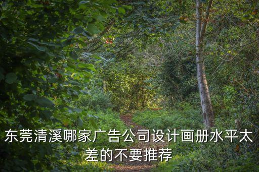 東莞手挽袋工廠，我想做手挽袋但數(shù)量只有200個不知那個公司愿意做