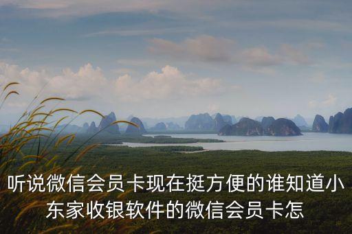 東莞漢銳慧通科技，慧銳通樓宇對講R1系統連接圖和管理機的操作說明有的發到我郵箱