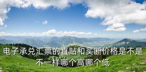 東莞融通時代，東莞市職業教育在十三五規劃中的發展目標是什么有什么創新舉措