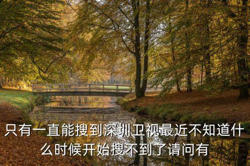 深圳車樂匯最新視頻，DJ小帥深圳沙井新哥弟俱樂部端午節千人嗨爆現場