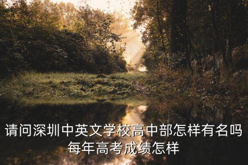 深圳金港中英文，幫忙深圳英文地址翻譯為中文