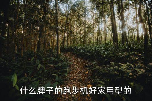 上海市科學技術獎復評結果，上環(huán)好還是結扎好