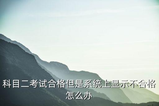 廣州知識城二中電話，廣州市第二中學(xué)初中部