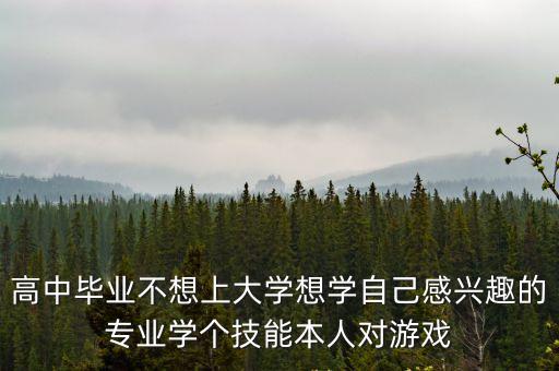 廣州市工業和信息化局領導班子，廣州市民政網