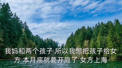 上海市蘭田中學歷任校長，上海中學現任校長叫什么