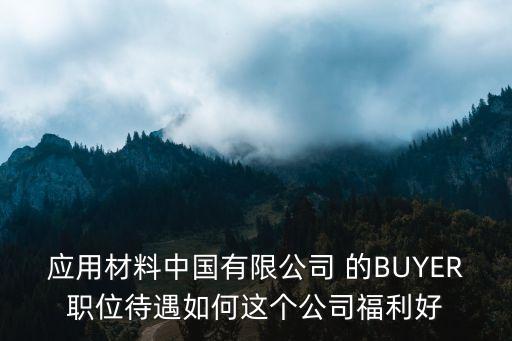 廣州好易聯(lián)事業(yè)部，好易聯(lián)是什么