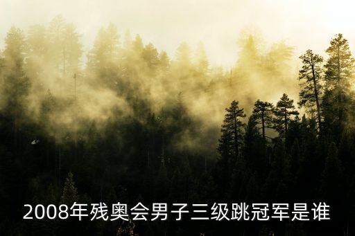 上海市大同中學課間鈴聲，請問一下 中學 學校的上課鈴聲和下課鈴聲都有那些 請大家給我出一個