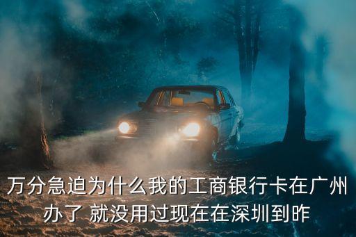 rx200t 廣州落地，雷克薩斯rx200t是中國進口的嗎