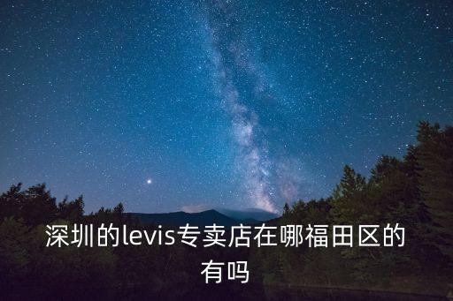 深圳印瑜伽中心福田，福田區(qū)哪有瑜伽館