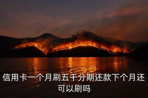 大仟庭院火鍋廣州有嗎，請問春熙路附近吃湯鍋比較好吃又不算很貴的餐廳是哪家豆撈也可以