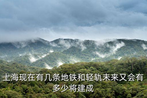 今年上海市園丁獎，2020年12月15日上海隔離14天后可以在上海玩幾天嗎