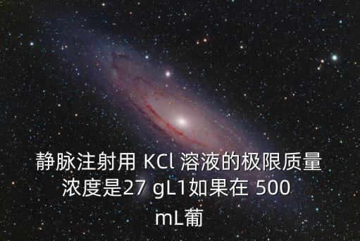 上海市水務局金鵬飛，上海市金山區水務局現任局長是誰