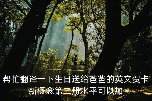 英文賀卡，英語賀卡后面一個love后面應該填什么