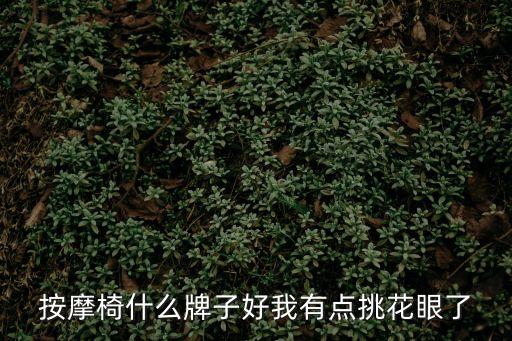 廣州網紅醫院，廣州星途網紅整形醫院的價格如何