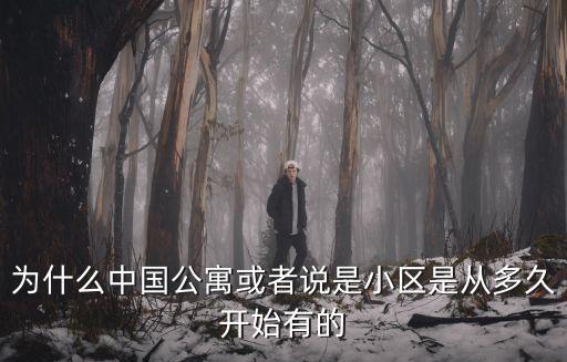 廣州天河開工了嗎，廣州的在哪里建筑物最高