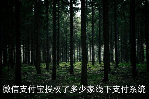 廣州三辰實業廣州，飛鶴奶粉出問題了有官方網站報道嗎