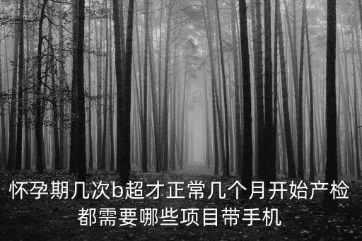 廣州西城都薈母嬰室，喜度孕嬰之家的地址在哪里他們店的衣服可以試穿嗎實惠嗎  搜
