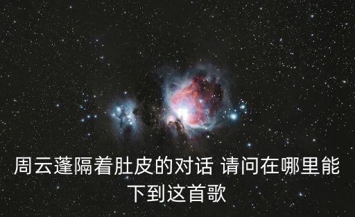 春天責備，推薦幾本青春文學類的小說不要俗里俗氣的
