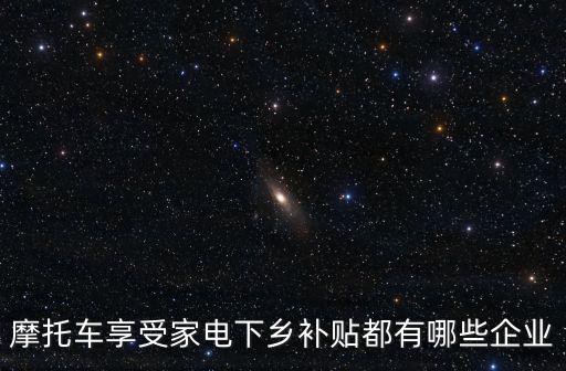 上海市財政局圖標，海德堡機的標準印刷壓力是多少