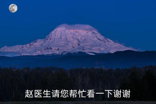 上海市一醫院外科專家，上海最有名的 外科專家是誰
