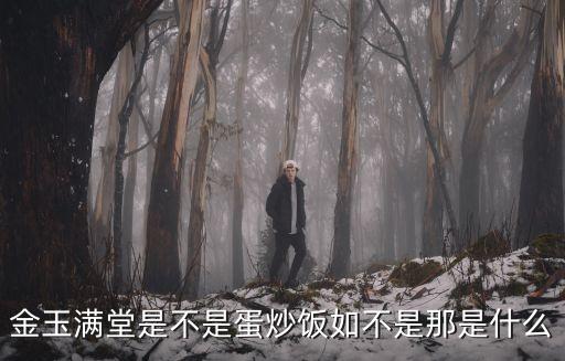廣州網紅款，淘寶上有很多廣州發貨的女裝很便宜都是網紅圖203040塊的