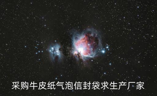 廣州市藝達塑料制品有限公司，廣州車載保溫箱廠家地址