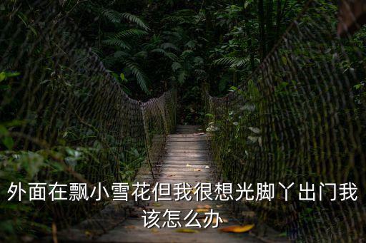 美腳火力，美多集成灶上的燃氣灶火力是多少