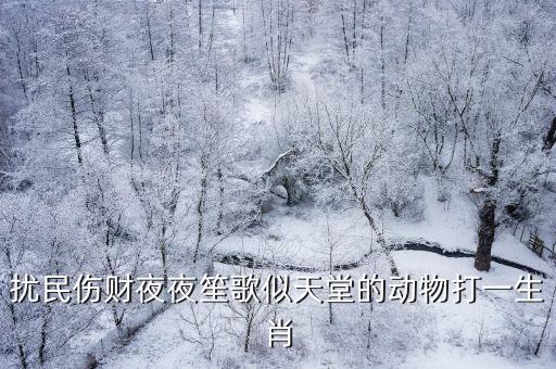 疤痕修復稱贊廣州健膚周到，晚期妊娠是什么呢