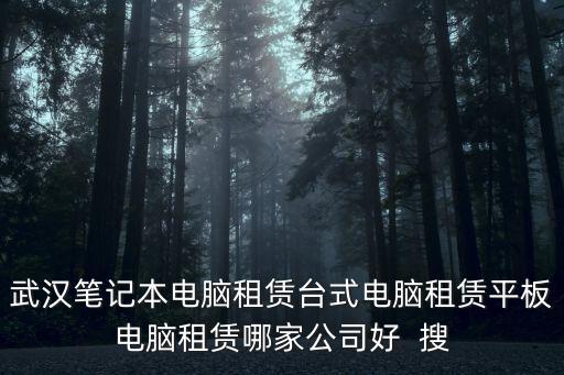 名士廣州修哪里有，斯沃琪廣州售后維修