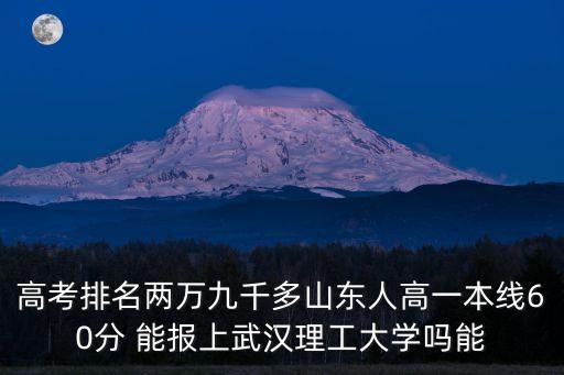 廣州外企校園招聘，廣州有哪些知名外企有沒有哪位大俠有外企實習可以推薦的在下感