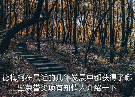 上海市2016神工獎，2016年上海一本分數線是多少