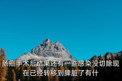 上海市腫瘤醫院教授龔建洲，上海腫瘤醫院在線專家