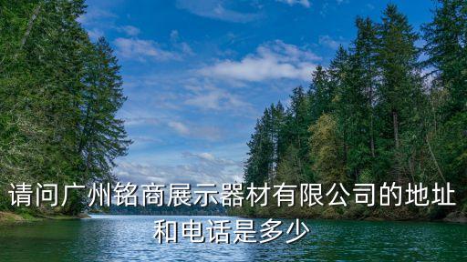 廣州磁卡打標機公司，哪兒賣廣東打標機氣動打標機廣東氣動打標機廠家廣東金屬刻