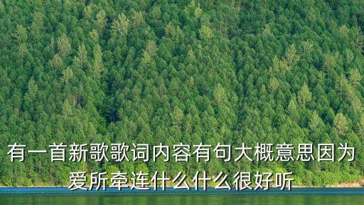 李翰章，曾文正公全集李翰章編 此書中可有冰鑒