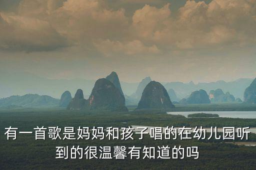 彩虹的約定舞蹈，彩虹的約定報幕詞有哪些
