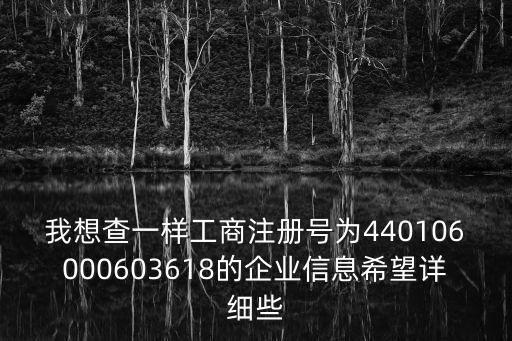 廣州志卓教育咨詢有限公司，廣州如何報讀自考本科時間是地點是費用是等等