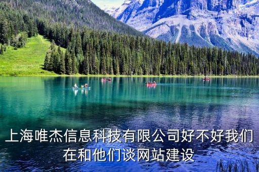 上海市干部投案，200083是上海哪個地區的郵編