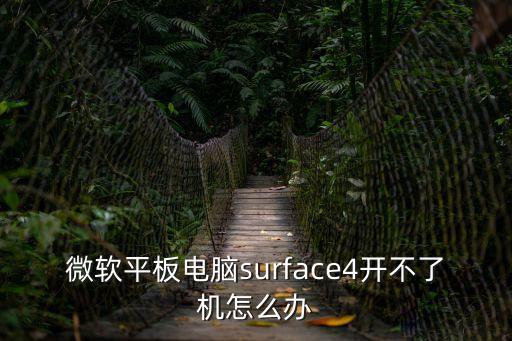 上海市潮牌發(fā)布會(huì)，在上海有哪些適合辦品牌發(fā)布會(huì)的場(chǎng)地