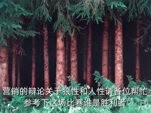 廣州海關牛某，從越南走私活牛入境已被立案調查請問相關的