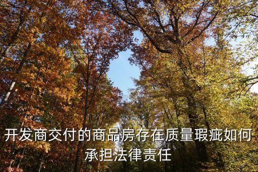 上海市質量管理條例，樹蕃茄如何種植市場需求又如何目前價格是多少