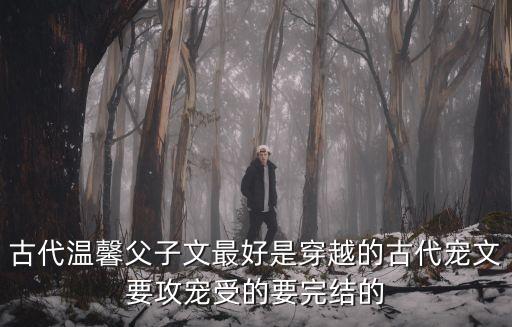 浮影暗香，暗香能組什么詞